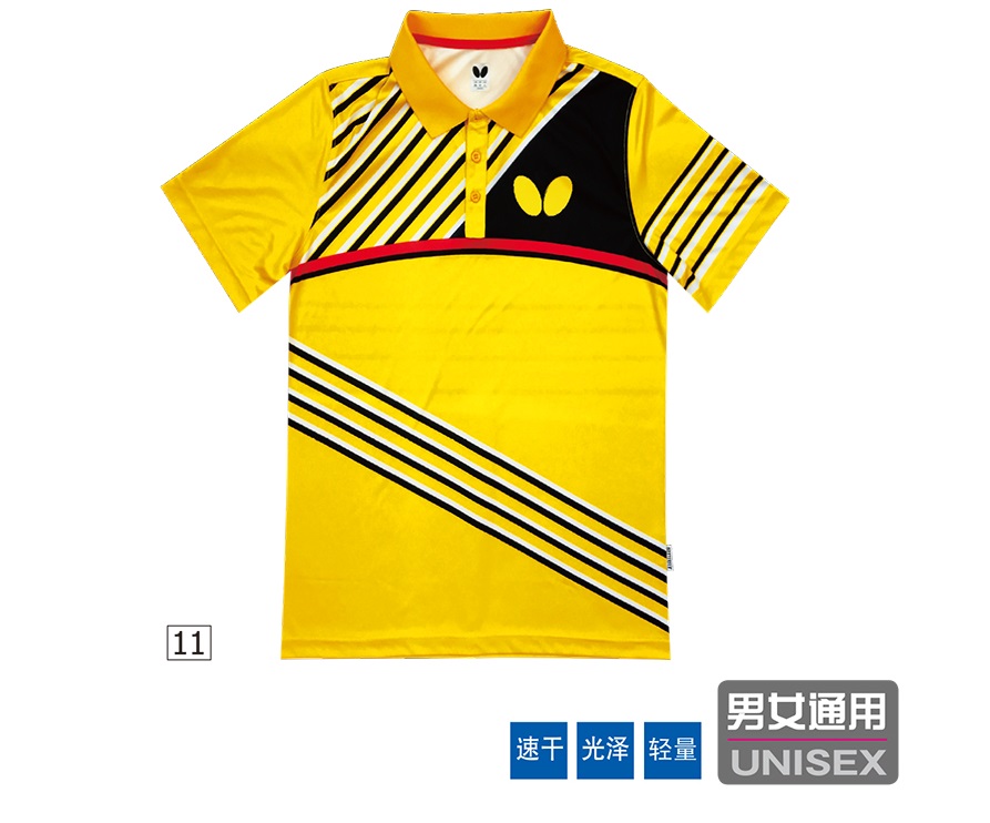 ����ƹ���������271���������Ůͨ��11