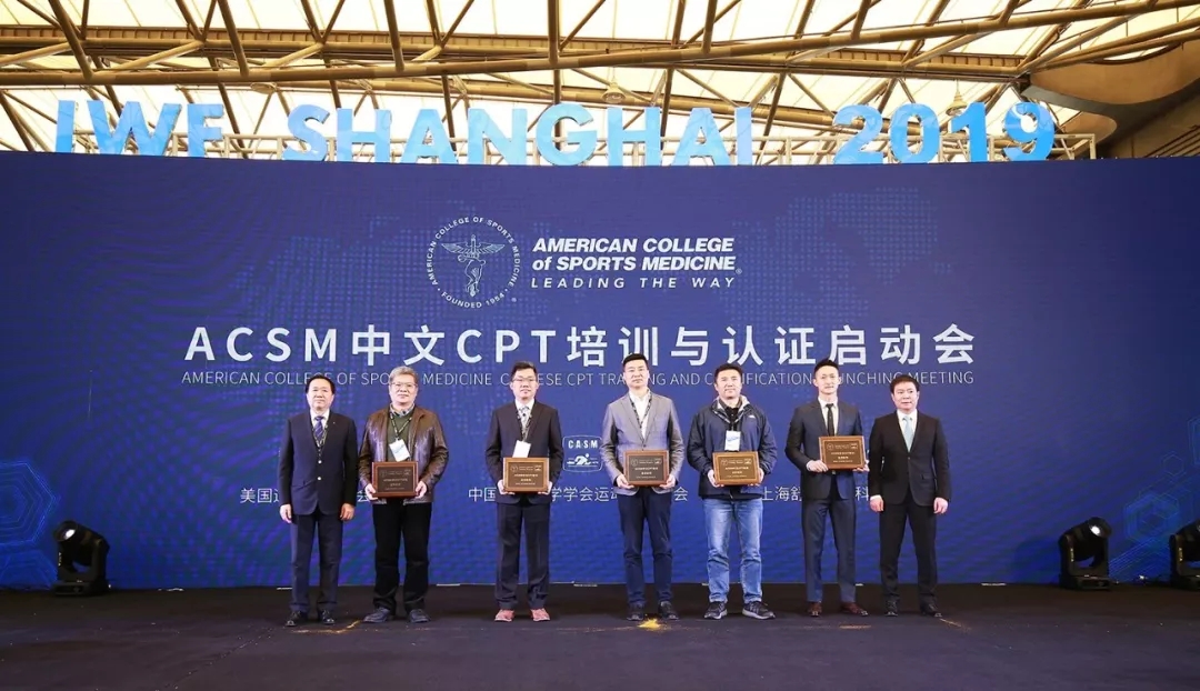 ���I(y��)�ƿ���ȫ�涨�ƣ����Aȫ�����ý������w��Q��������IWF2019