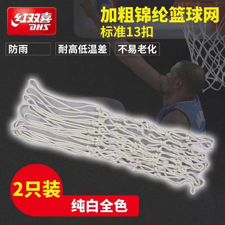 ��ɫ�õĻ@��W