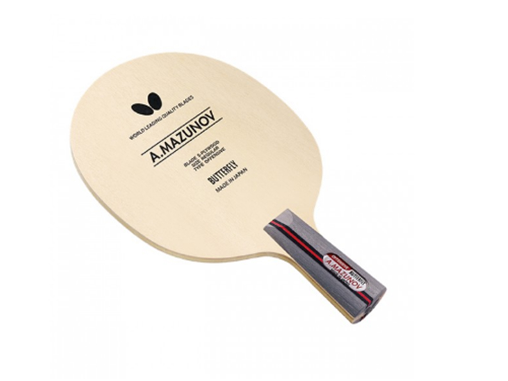 Butterfly����21250 ƹ�����ĵװ� �����װ� 21250 �R���Z�� �M(j��n)����ֱ��