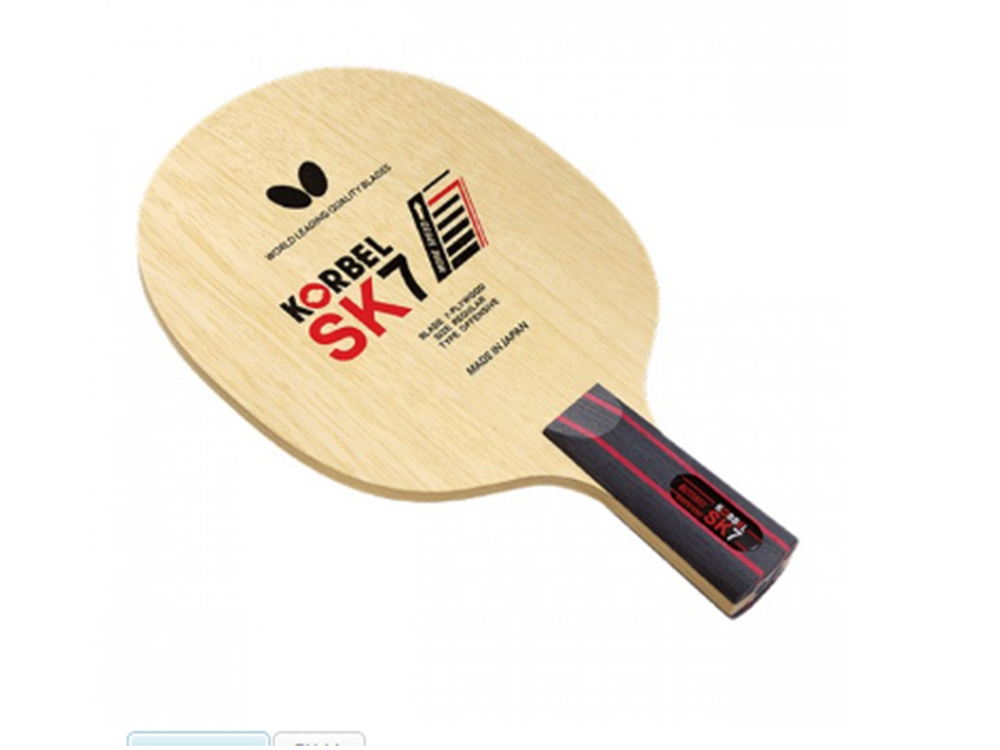 Butterfly����22940 �¿�ؐ��SK7(KORBEL)ƹ����װ� �M�����ߌӺϰ�