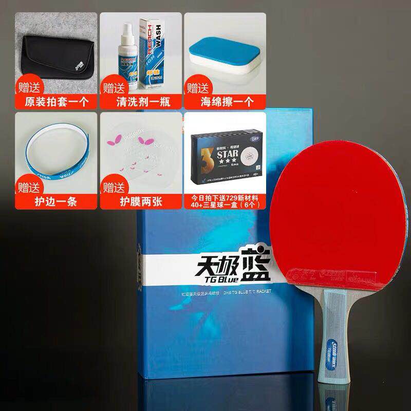 �t�pϲTB2-��O�{(l��n)���ęM��