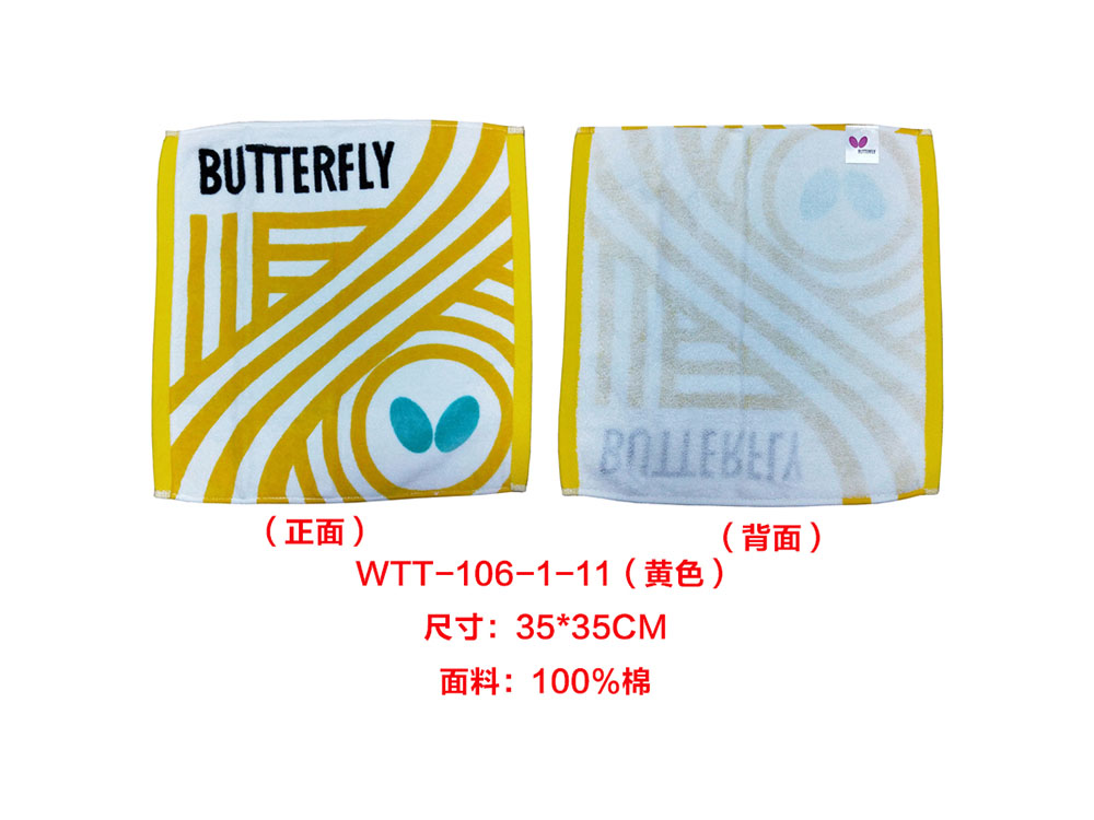 ����butterflyƹ�����\(y��n)��(d��ng)ë�� ���� WTT-106������