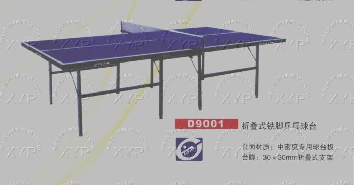 ��Ƽƹ������ D9001ƹ�����_(t��i) ����(bi��o)���_(t��i) ����ƹ������