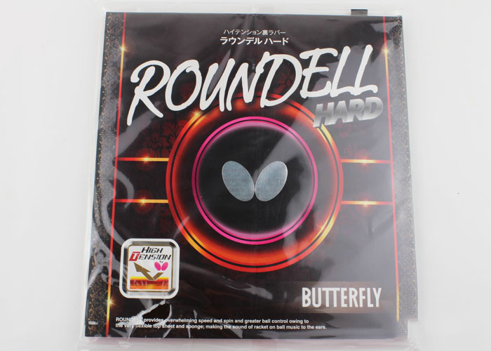 Butterfly����ROUNDELL HARD 06000 ���z���z �Ї��Ј�(ch��ng)����