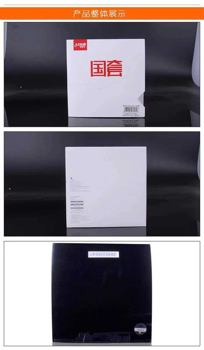 �t�pϲ��(gu��)���{(l��n)���d