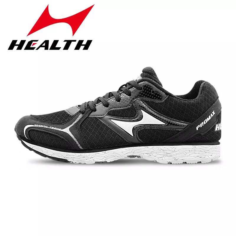 ����˹705��Ь