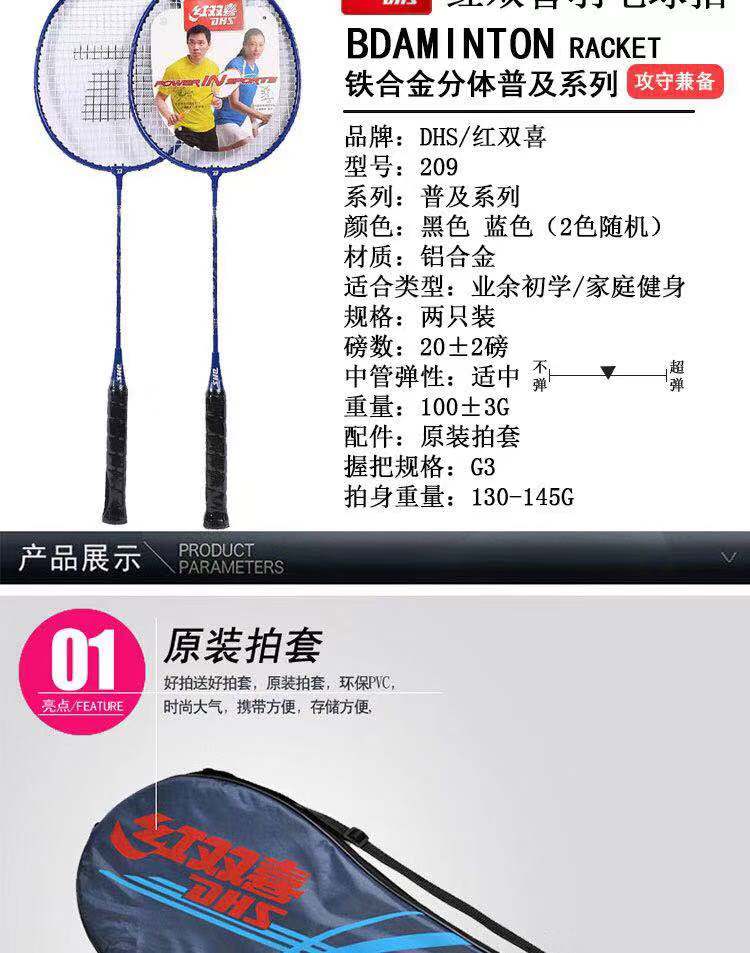 209��ë����