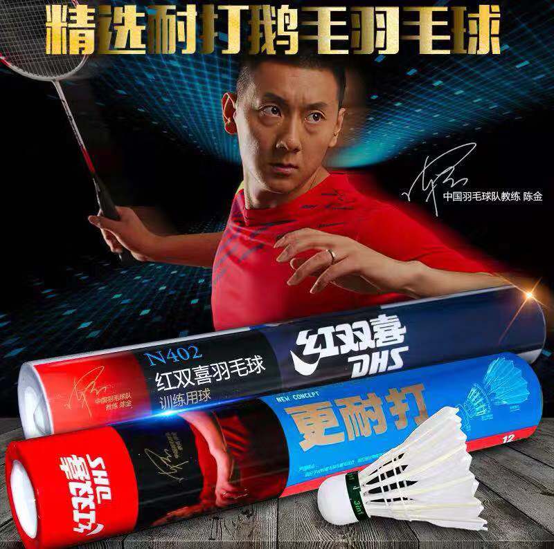 �t�pϲ402��ë��